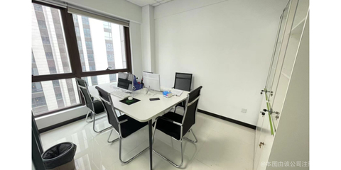 徐州廣城商務(wù)咨詢