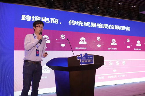 鎮(zhèn)江優(yōu)秀特色文化企業(yè)組團(tuán)參加江蘇文旅產(chǎn)品走出去論壇