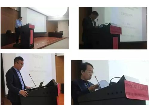 熱烈祝賀全國鋁行業(yè)智能環(huán)保技術交流會在新疆圓滿閉幕