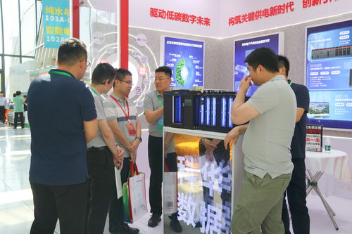 科華數(shù)據(jù)閃耀綠色工廠廠務(wù)大會 以創(chuàng)新驅(qū)動半導(dǎo)體行業(yè)高質(zhì)量發(fā)展