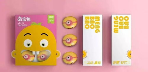 這么萌的卡通食品包裝設(shè)計，想來一口嗎？