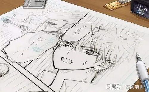 動漫設計自考指南 適合人群與畢業時間解析